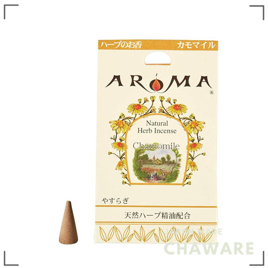 Awaji Island Handmade Chamomile Herb Incense Cones 16pcs ~20min burn for Meditation - Made in Japan