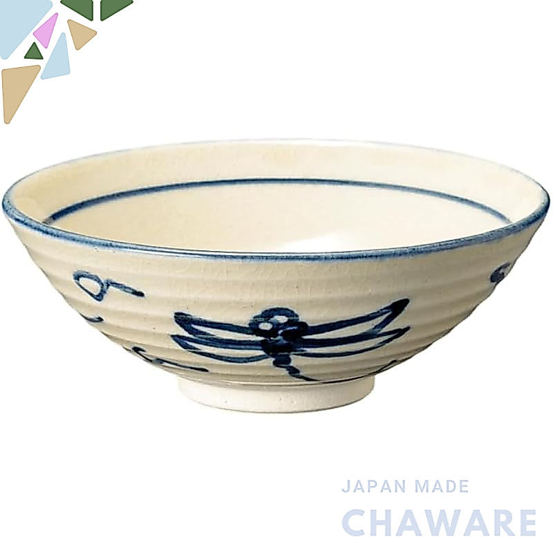 Ale-net Mino Ware Matcha Tea Bowl (Chawan) — Japanese Ceramic Tea Ceremony Bowl