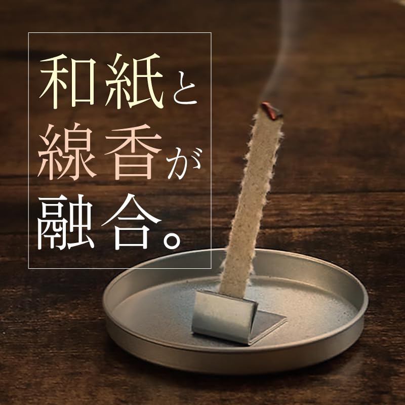 Japanese Washi Paper Essential Incense - Strong Rose & Geranium Aroma, 30 Uses, Made in Japan