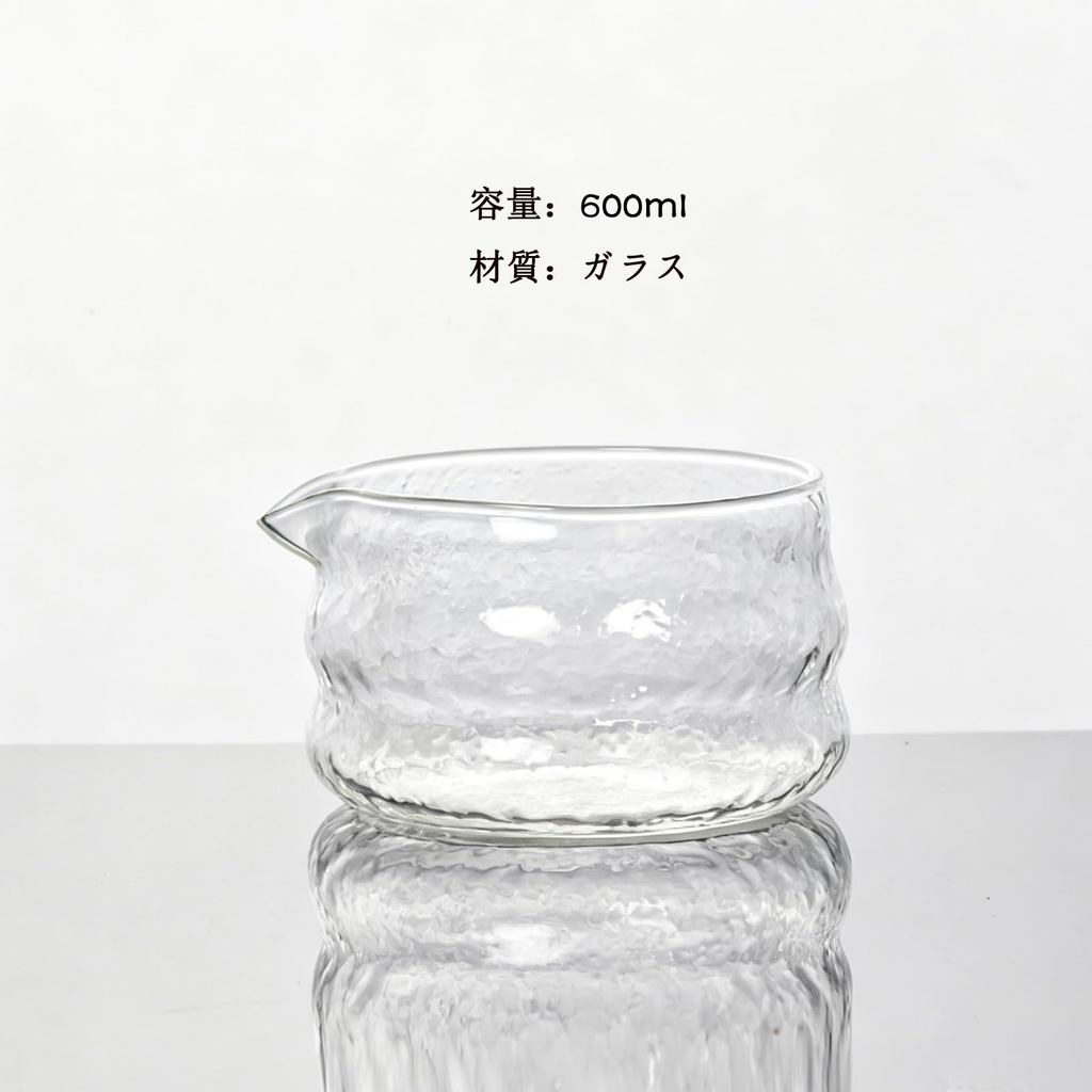 MiniMood Glass Matcha Bowl 13cm 600ml Clear Japanese Tea Ceremony Traditional Cloud Design Gift
