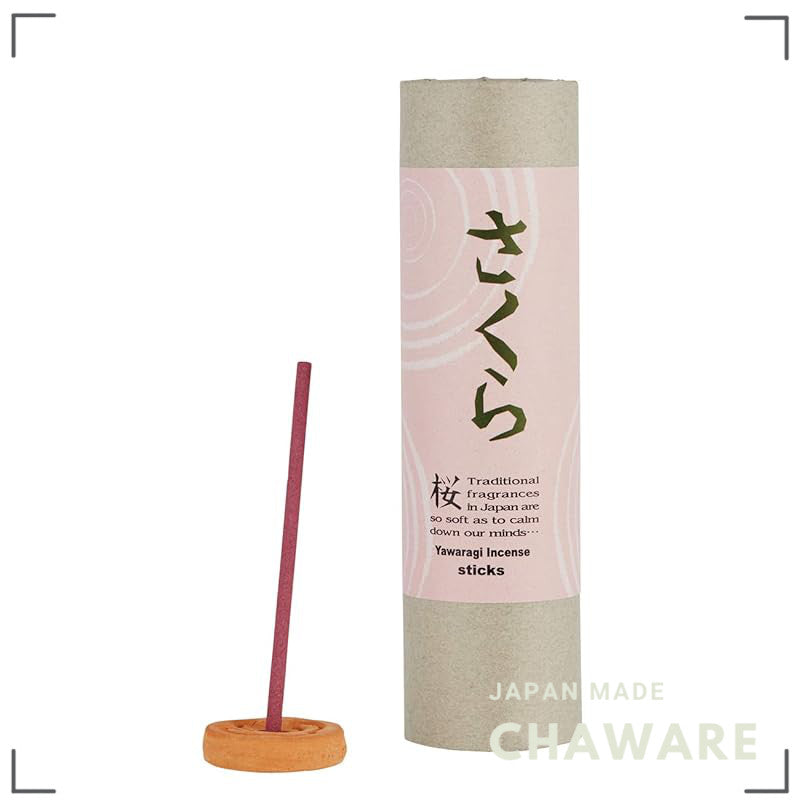 Awaji Sakura Incense Sticks – Calming Japanese Cherry Blossom Aroma, 15 sticks, 20min, Japan-made
