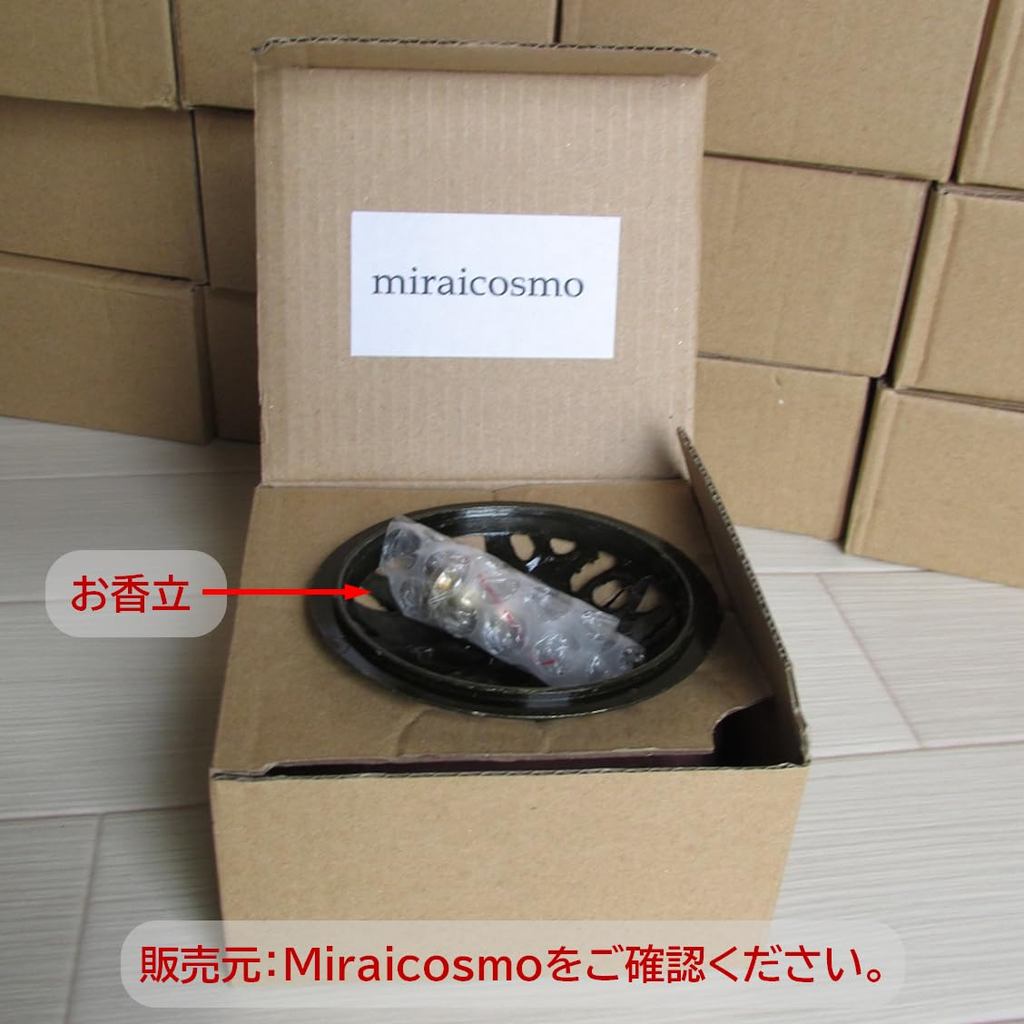 miraicosmo Ceramic Incense Burner & Holder Set – Soothing Color Tones