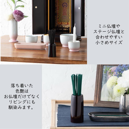 Sunmany Yamanaka Lacquer Incense Holder - Made in Japan, Compact Altar Incense Stand Ø4.0×H8.5cm