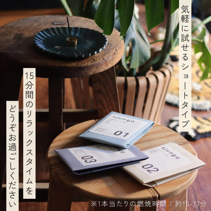 sjunga Natural Incense Sticks – Assorted Aromatic Scents from Kyoto, Japan (Short & Long)