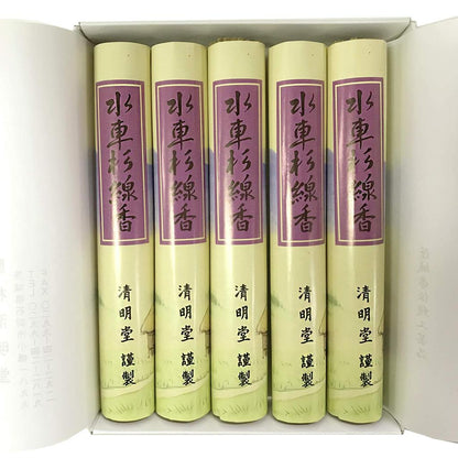 Waterwheel Sugi Incense Sticks - Additive-Free, 100% Japanese Cedar Leaves, Made in Japan (1 Pack)