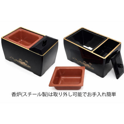 小型塗香器セット - 香炉、香皿、炭、灰ならし
