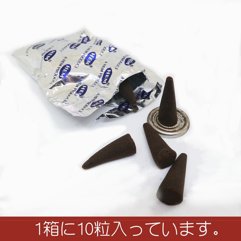 HEM India Cone Incense Assorted Set 12 Scents 12 Boxes 120 Cones + 'Welcome to Incense' Booklet