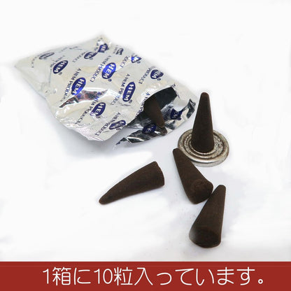 HEM India Cone Incense Assorted Set 12 Scents 12 Boxes 120 Cones + 'Welcome to Incense' Booklet