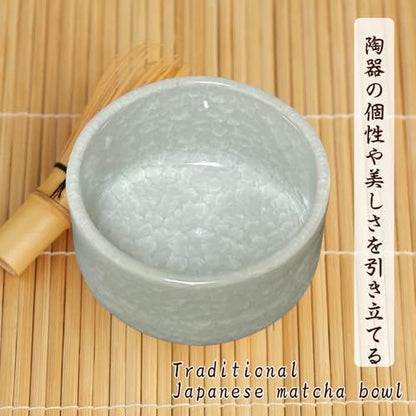 Japanese Matcha Bowl 11.4x7cm White Crackle Ceramic Mino Ware Tea Ceremony Made in Japan