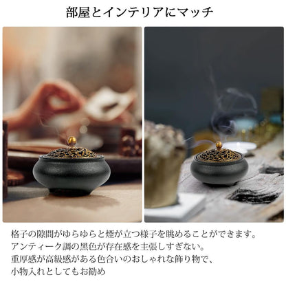Ceramic Incense Burner with Lid, Flame-Retardant Cotton, and Holder for Yoga, Meditation, & Altar