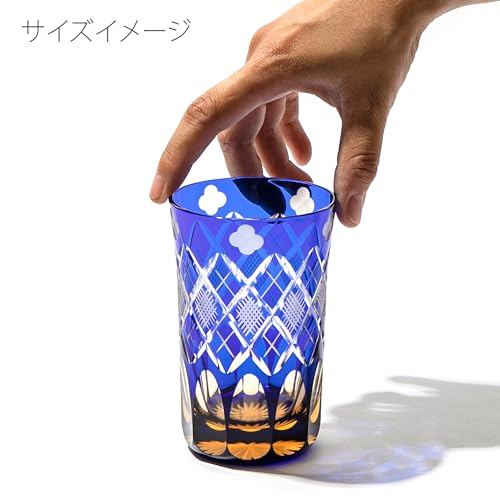 TABLEAU Edo Kiriko Tumbler Amber Cobalt Blue, Yotsuba Yarai Fish-Eye Pattern, Made in Japan Gift Box