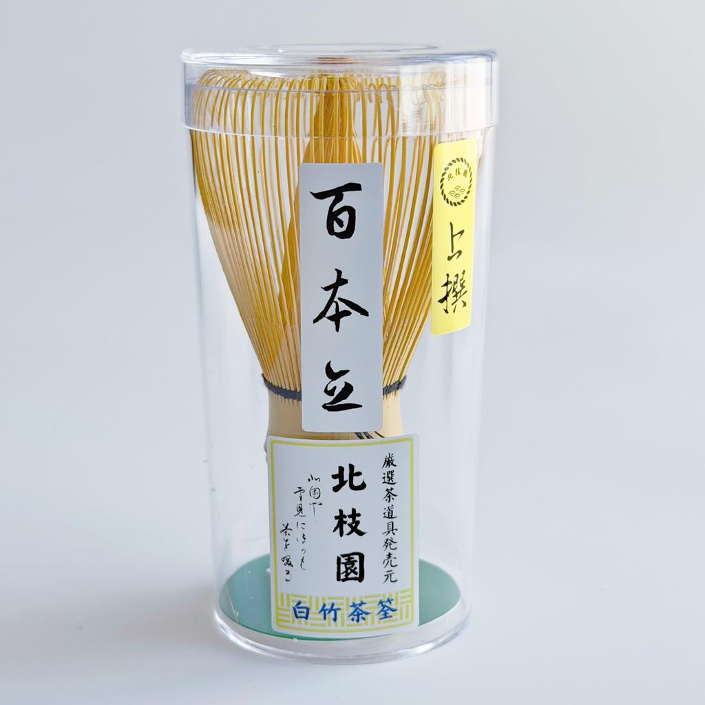 【Hokushien Medium Grade White Bamboo 100-Prong Chasen】 Matcha Whisk Tea Ceremony Tool Traditional Craft Matcha Café Accessory Urasenke Practice (100-Prong, Medium Grade)