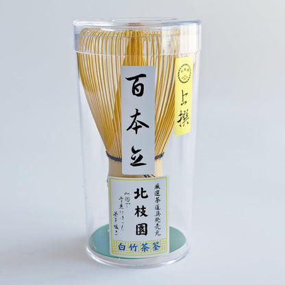 【Hokushien Medium Grade White Bamboo 100-Prong Chasen】 Matcha Whisk Tea Ceremony Tool Traditional Craft Matcha Café Accessory Urasenke Practice (100-Prong, Medium Grade)
