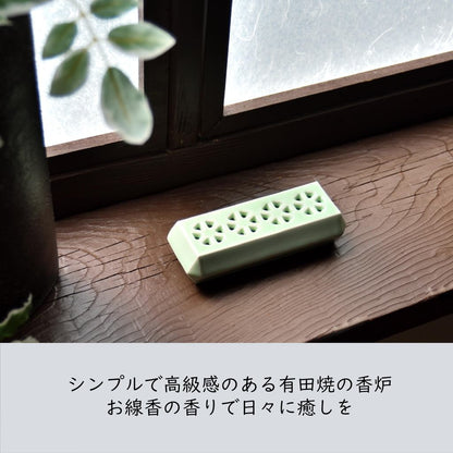 Sunmany Replacement Large Metal Incense Mesh for Flat Incense Tray, Japanese Made, Compact