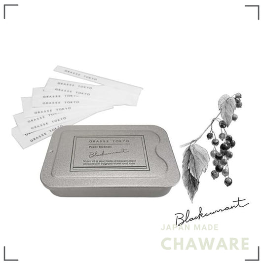 GRASSE TOKYO Paper Incense Blackcurrant - Japanese Made Slide Tin Set, Stylish Incense Gift