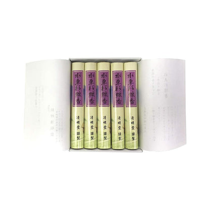 Waterwheel Sugi Incense Sticks - Additive-Free, 100% Japanese Cedar Leaves, Made in Japan (1 Pack)