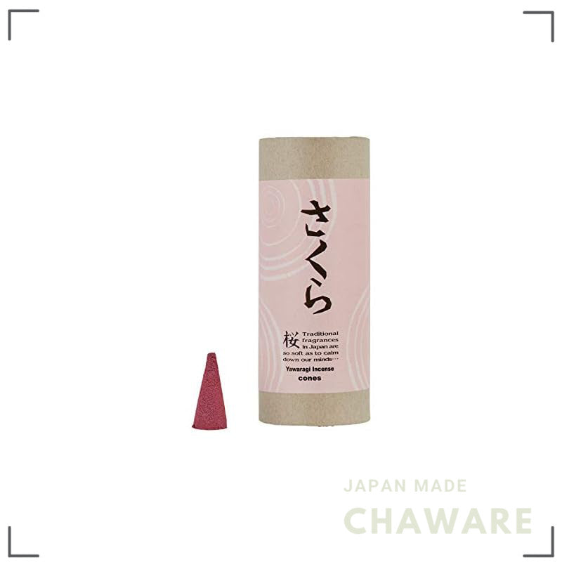 Awaji Island Calming Japanese Incense Cones • Spring Sakura Scent, 10pcs ~20min Burn, Made in Japan