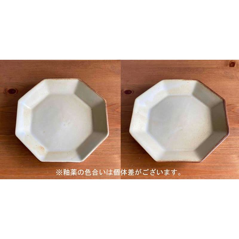 Seto-yaki Octagonal Ceramic Plate - Made in Japan Octagon Dish, Traditional Seto Ware Pottery