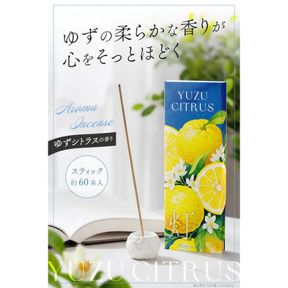 Japanese-Made Awaji Island Aroma Incense Sticks — Natural Ingredients, Various Fragrances