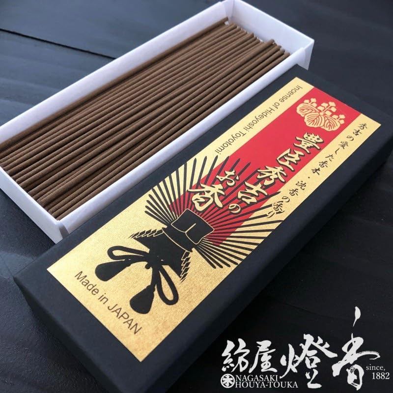 Japanese Toyotomi Hideyoshi Agarwood Incense Baieido #128 - Sengoku Samurai Gift Obon Memorial