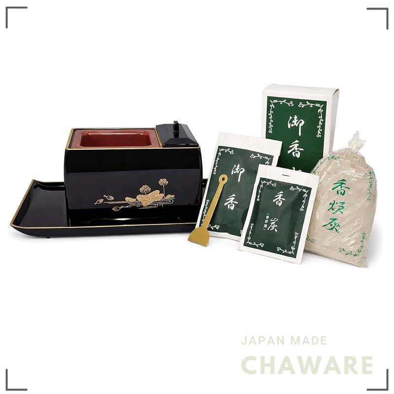 Compact Japanese Lacquerware Incense Offering Set - Koro Burner, Incense Tray, Charcoal, Ash Scraper