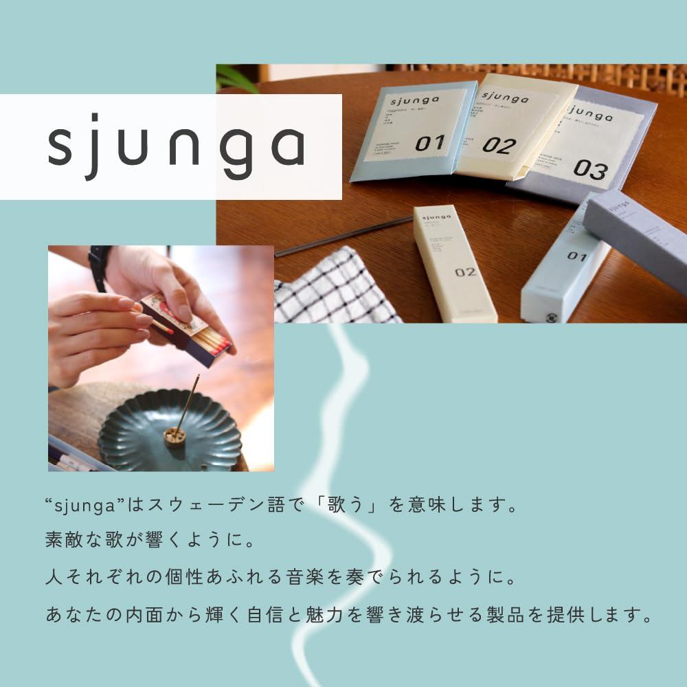 sjunga Natural Incense Sticks – Assorted Aromatic Scents from Kyoto, Japan (Short & Long)