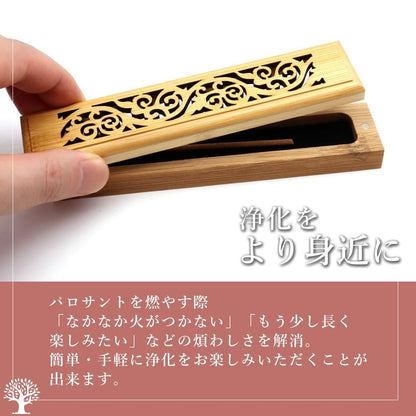 Palo Santo Incense Sticks 30-Pack with Incense Holder Set – 100% Natural Ecuadorian Purifying Smudging Incense, Assorted Holder Designs, Beginner Kit, Made in Japan