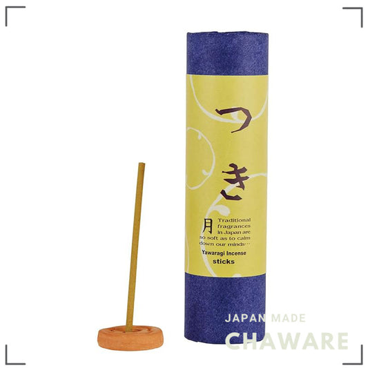 Awaji Island Calming Japanese Incense Sticks 'Tsuki' Moonlit Scent 15pc ~20min Burn Made in Japan