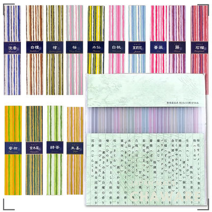 Kayuragi Japanese Incense Assortment 15 Scents, 2 Sticks Each, 30 Sticks Total Aromatherapy