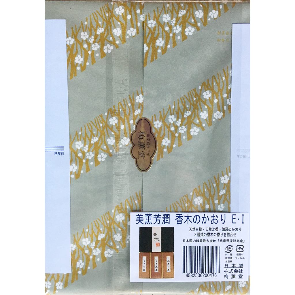 Baikundo Bikun Hojun Incense Sticks - Sandalwood & Agarwood, Awaji-made Lotus Noshi Gift