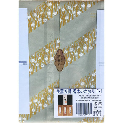 Baikundo Bikun Hojun Incense Sticks - Sandalwood & Agarwood, Awaji-made Lotus Noshi Gift