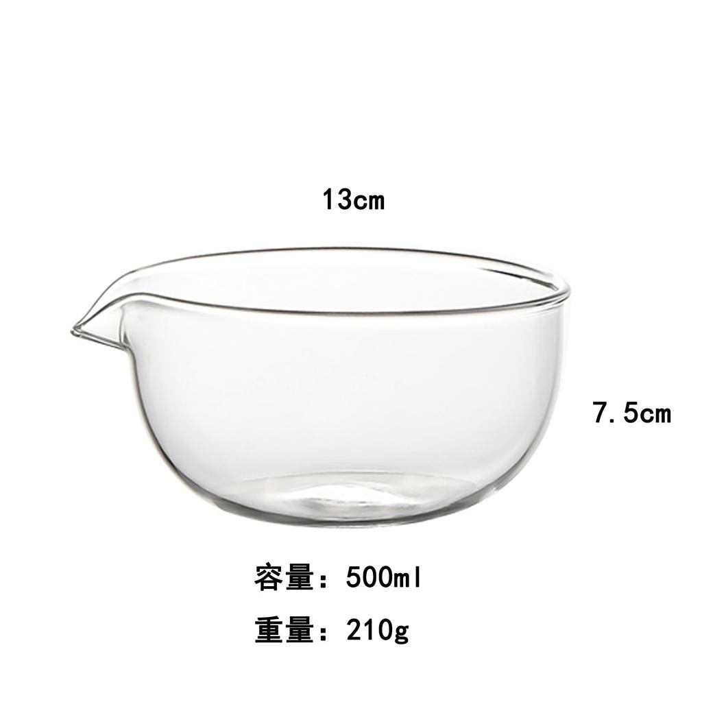 MiniMood Glass Matcha Bowl, 13cm, 500ml Clear Japanese Tea Ceremony Chawan Gift, Plain Design