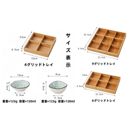ZanLore Japanese Ceramic Small Plate Set with Bamboo Divided Tray – Lightweight Multi-Purpose Condiment, Soy Sauce & Appetizer Dishes for Home and Restaurant