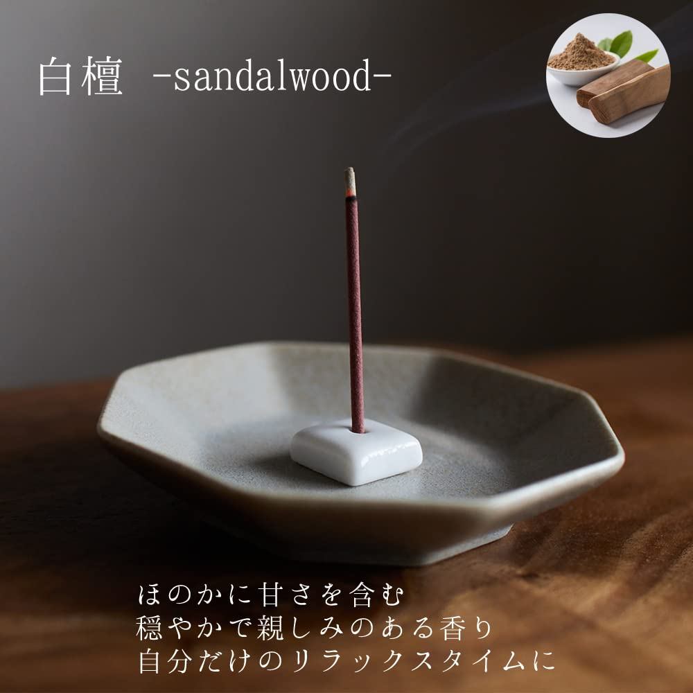 Suya Natural Sandalwood Incense Sticks 30pcs with Ceramic Holder – Made in Awaji Island, Japan