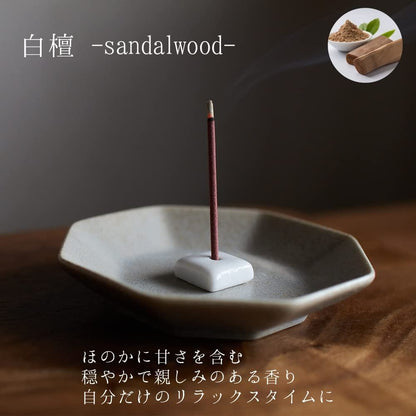 Suya Natural Sandalwood Incense Sticks 30pcs with Ceramic Holder – Made in Awaji Island, Japan