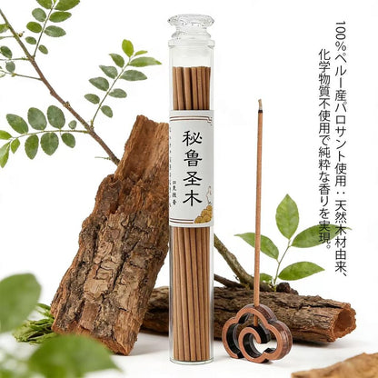 100% Natural Incense Sticks – Approx. 20 Sticks (5g) Sealed Jar with Holder for Smudging, Yoga, Meditation & Relaxation
