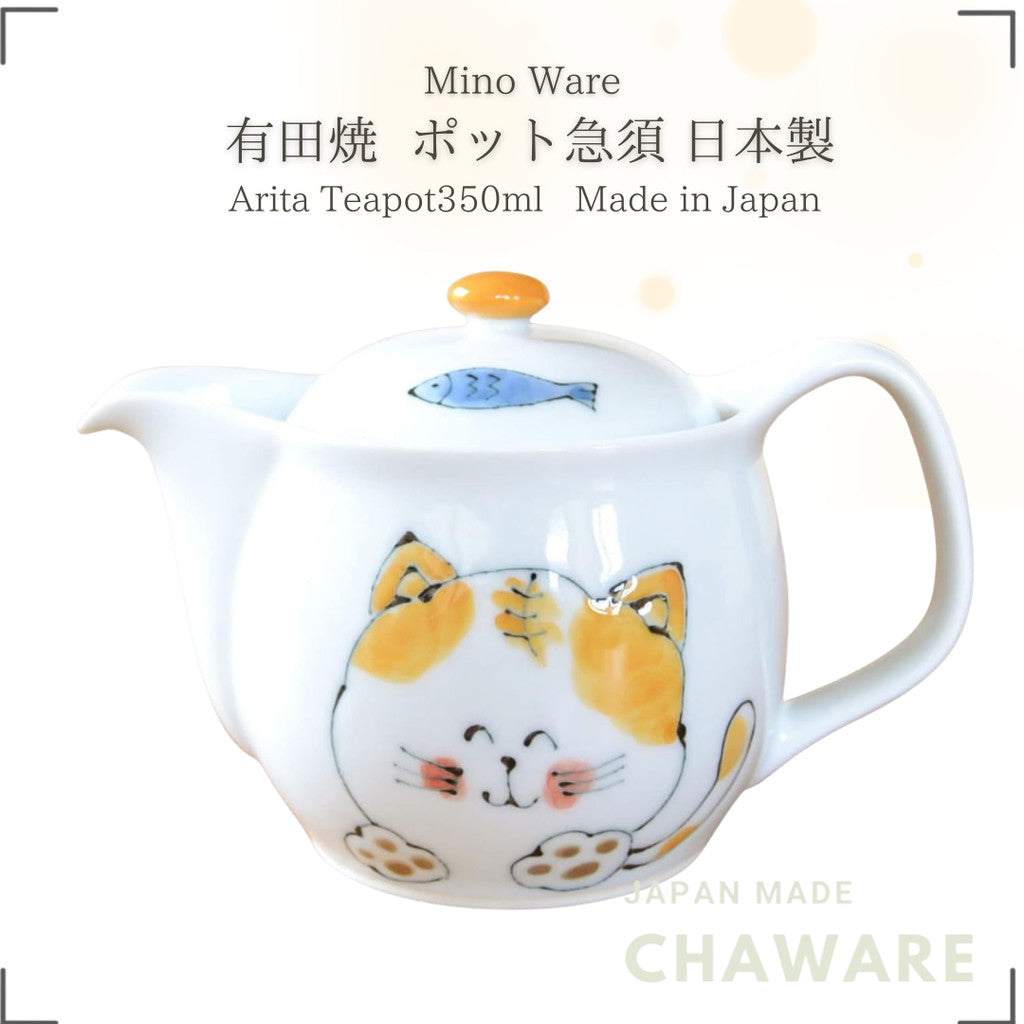 Hamato Hasami Ware Lightweight Teapot 300ml White Hand-Painted Sakura with Super Mesh Tea Strainer Made in Japan