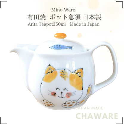 Hamato Hasami Ware Lightweight Teapot 300ml White Hand-Painted Sakura with Super Mesh Tea Strainer Made in Japan