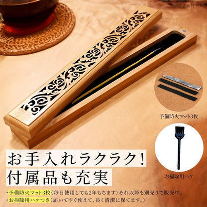 ZARRR Horizontal Incense Holder - Spill-Free Ash, Bamboo Magnet Lid & Cleaning Set, Yoga Meditation