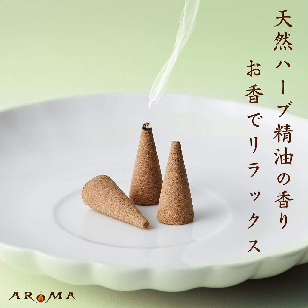 Awaji Island Handmade Chamomile Herb Incense Cones 16pcs ~20min burn for Meditation - Made in Japan