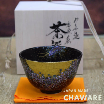 Kutani Matcha Bowl Honkin Hagi by Yoshinori Fukuda Gold Tea Ceremony Bowl Made in Japan