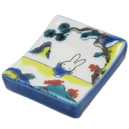 Dick Bruna Miffy Kutani-yaki Ceramic Chopstick Rest, Gosai Japanese Tableware 211345