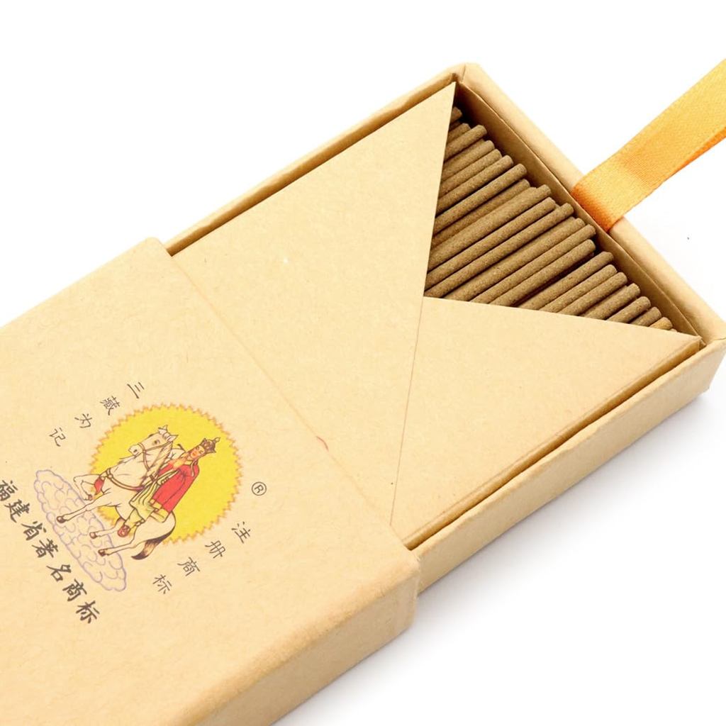 Ambergris (Ryuzenkou) Natural Incense 150g with Ceramic Horizontal Incense Holder — 2-Piece Starter Kit