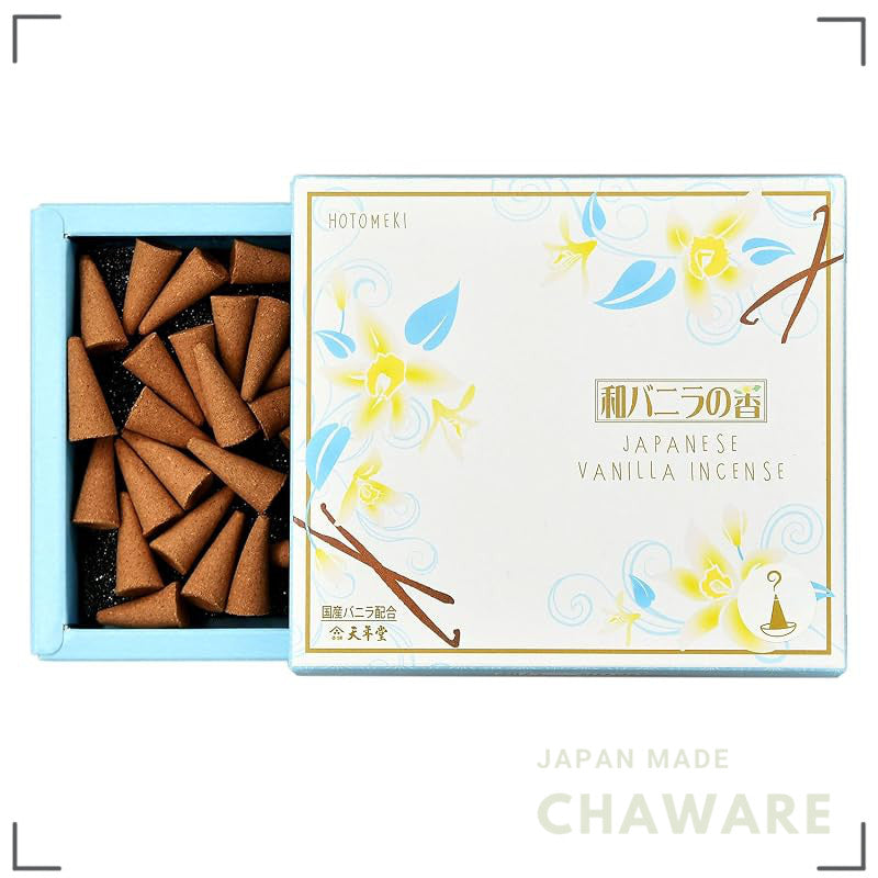 Tennendo Japanese Vanilla Incense Cones 12g - Japan-first Kurume Vanilla Relaxing Gift Japan-made