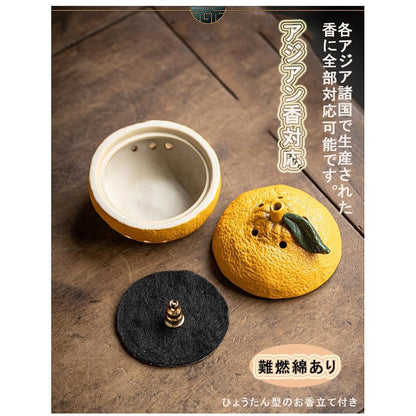 Nobuwile Ceramic Lidded Incense Burner with Fire‑Resistant Cotton Pad — Round Holder for Sticks, Cones & Aromatherapy, Easy‑Clean Antique Orange