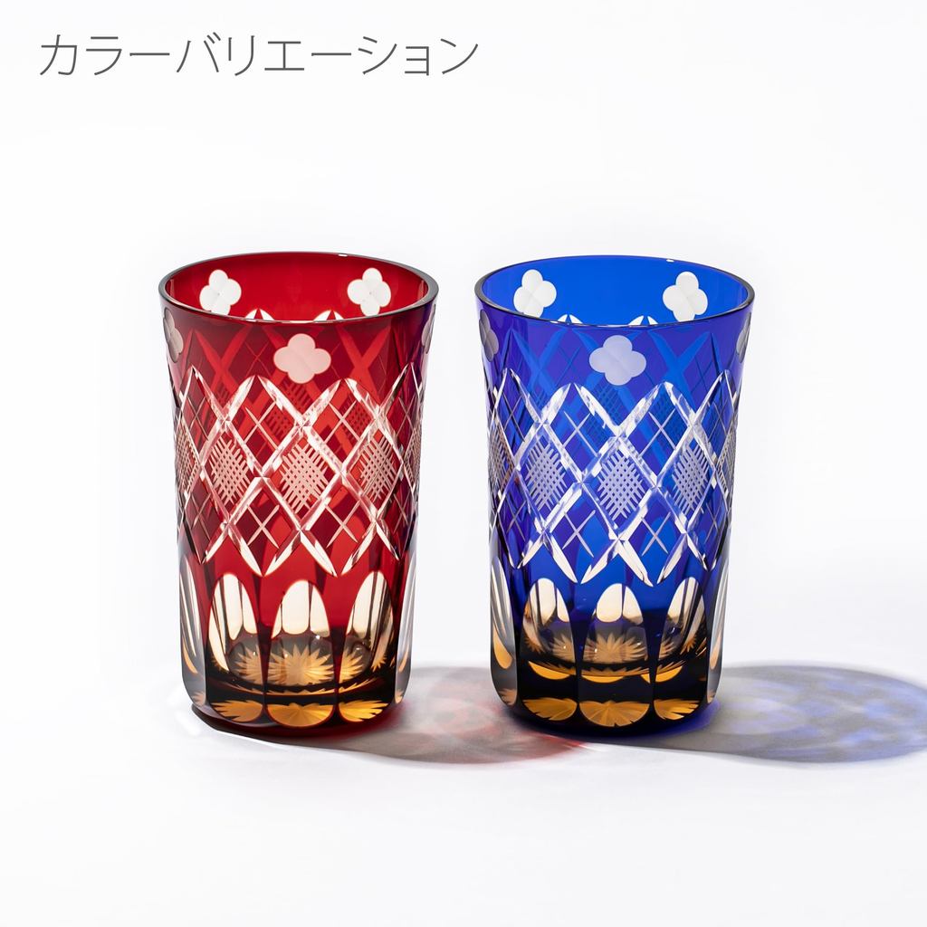TABLEAU Edo Kiriko Yotsuba Arrow Fish Roe Tumbler Amber Red TB94419AR Gift Box Made in Japan