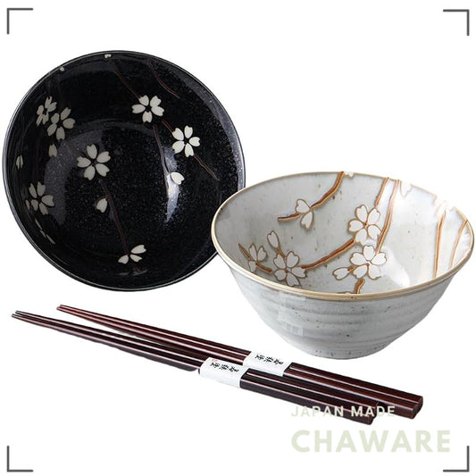 Ale-net Donburi Bowls 2pcs 15×7cm Early Spring Floral Porcelain Mino-yaki Multipurpose Made in Japan