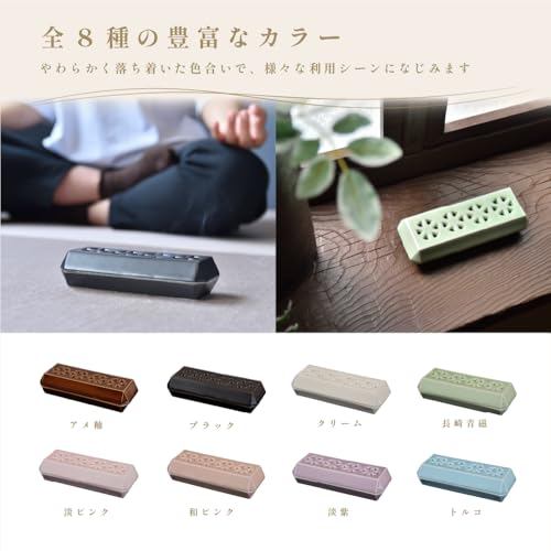 Sunmany Compact Arita Porcelain Incense Holder - Japanese-Made Ash Tray for Incense, Altar