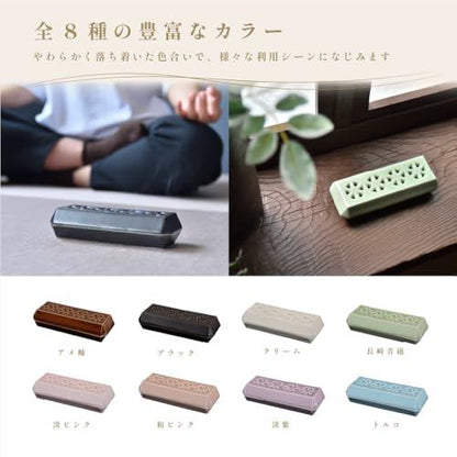 Sunmany Compact Arita Porcelain Incense Holder - Japanese-Made Ash Tray for Incense, Altar