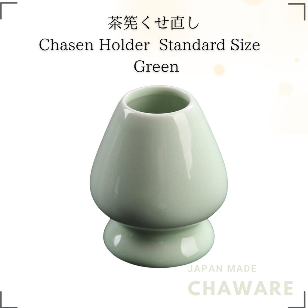 Matcha Chasen Holder Green Ceramic Tea Whisk Keeper Standard Size Japanese Tea Ceremony Tool